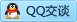 QQ在线咨询87589771
